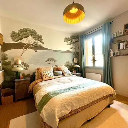 فيلة Notre Petite Maison A La *